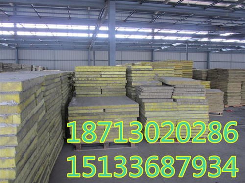 河北環(huán)亞化工建材 郎溪縣雙面水泥巖棉復合板供應商首選