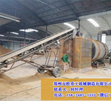 高清圖片下的機(jī)械設(shè)備 科技與美學(xué)的完美融合